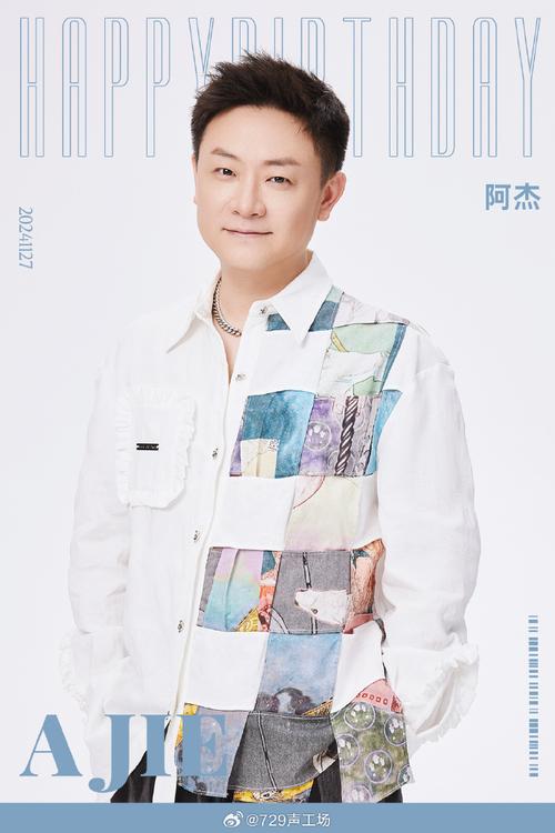 想了解成都娱乐真面目？听本地玩家阿杰的深度体验